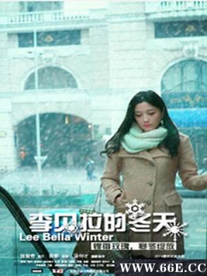 法国空乘